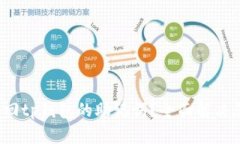  如何找回tp钱包的助记词？全面解决您的问题